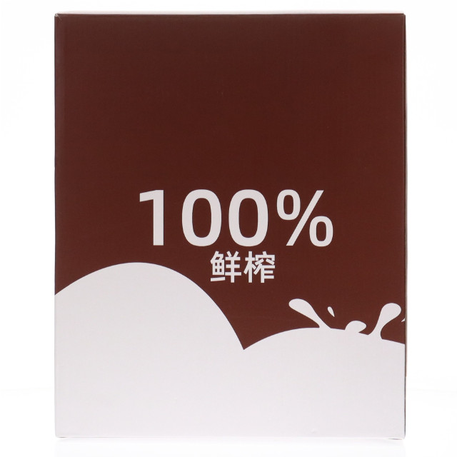 [FIG] 魔族王女 ナナ ブラックチョコミルク 1/6 完成品 フィギュア ODD