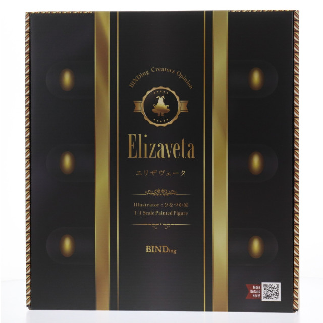 [FIG] ポストカード付属 ネイティブクリエイターズコレクション エリザヴェータ BINDing クリエイターズ オピニオン 1/4 完成品 フィギュア BINDing(バインディング)/ネイティブ