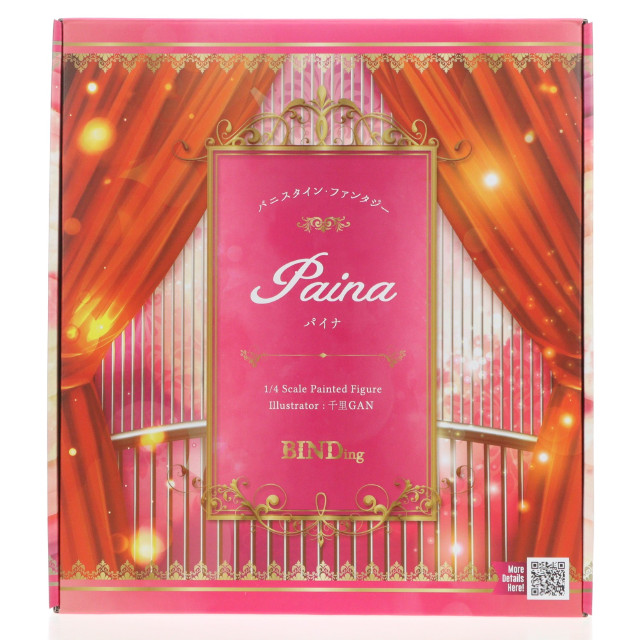 [FIG] ポストカード付属 ネイティブキャラクターズセレクション パイナ バニスタイン・ファンタジー 1/4 完成品 フィギュア BINDing(バインディング)/ネイティブ