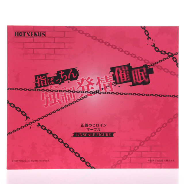 [FIG] ポストカード付属 ネイティブキャラクターズセレクション 正義のヒロイン マーブル 〜指ぱっちん●制発情催●〜 1/5 完成品 フィギュア HOTVENUS(ホットビーナス)/ネイティブ