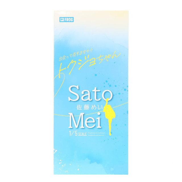 [FIG] ポストカード付属 ネイティブキャラクターズセレクション 佐藤めい(さとうめい) 出会って得する女の子 トクジョちゃん 1/5 完成品 フィギュア FROG(フロッグ)/ネイティブ