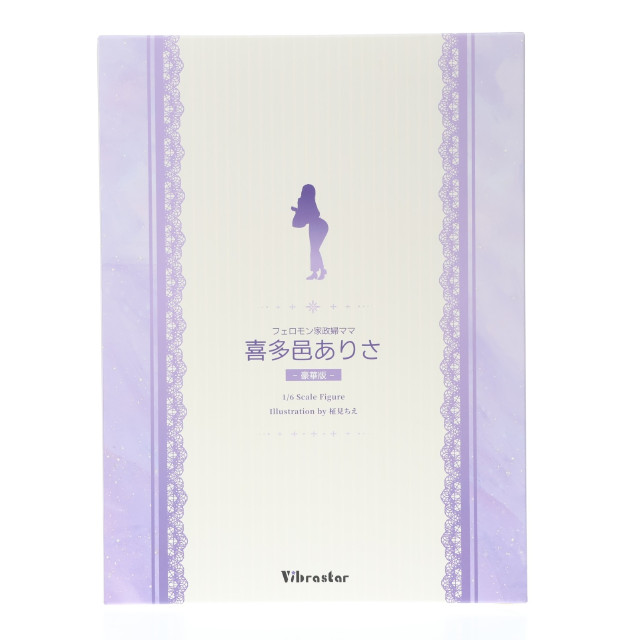 [FIG] マグネットスタンド付属 喜多邑ありさ(きたむらありさ) illustration by 柾見ちえ 豪華版 に印 にほんママずかん 1/6 完成品 フィギュア Vibrastar(バイブラスター)