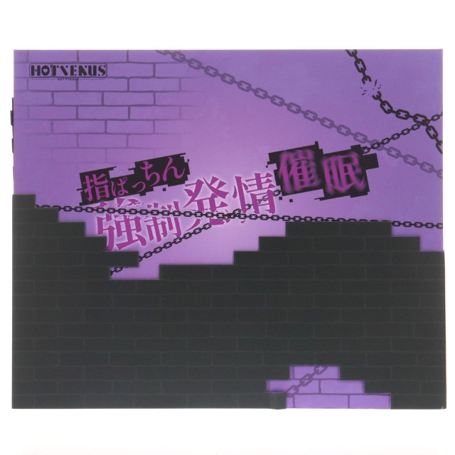 [FIG] ポストカード付属 ネイティブキャラクターズセレクション 悪の女幹部 セリアム DX Ver. 〜指ぱっちん●制発情催●〜 1/5 完成品 フィギュア HOTVENUS(ホットビーナス)/ネイティブ