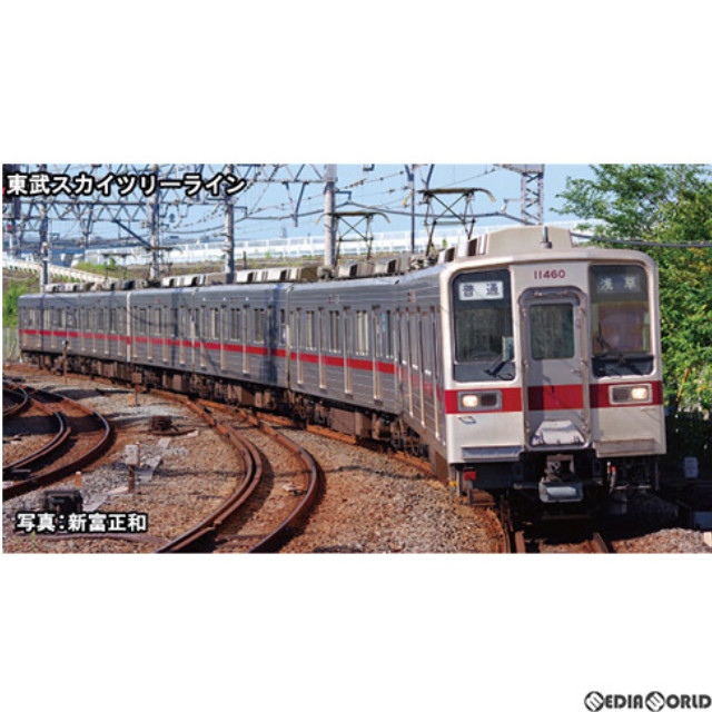 [RWM]31591 東武10030型(10050番代・東武スカイツリーライン・行先点灯)4両編成セット(動力無し) Nゲージ 鉄道模型 GREENMAX(グリーンマックス)