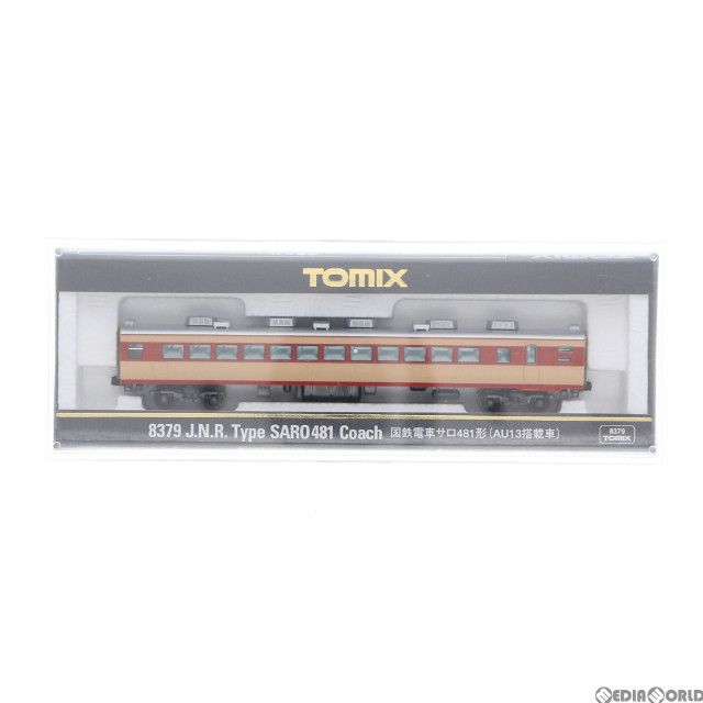 [RWM]8379 国鉄電車サロ481形(AU13搭載車)(動力無し) Nゲージ 鉄道模型 TOMIX(トミックス)