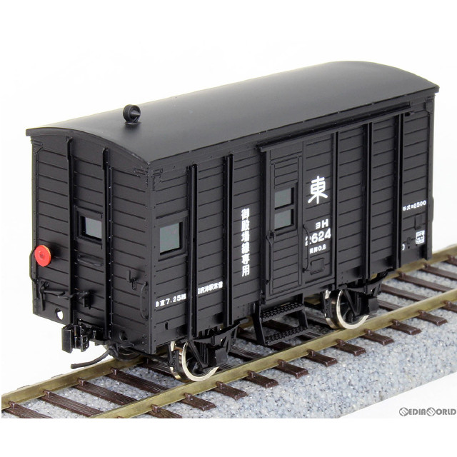 [RWM](再販)16番 国鉄 ヨ2500形 車掌車 組立キット HOゲージ 鉄道模型 ワールド工芸