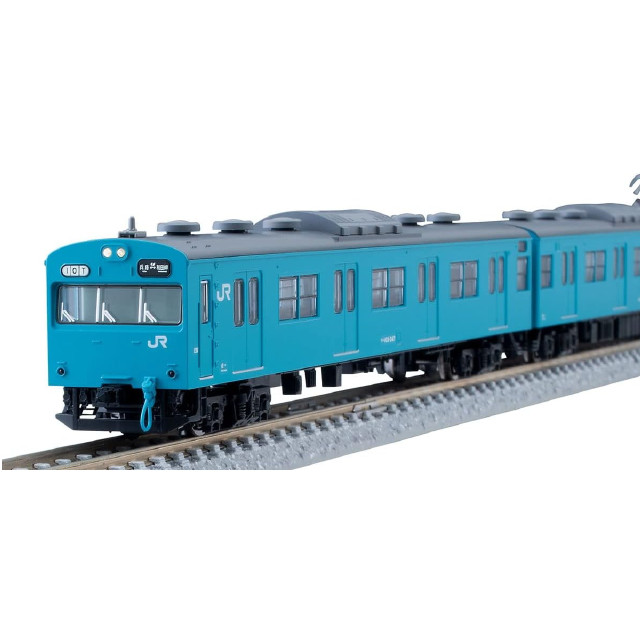 [RWM]97951 特別企画品 JR 103系通勤電車(和田岬線)セット(6両)(動力付き) Nゲージ 鉄道模型 TOMIX(トミックス)