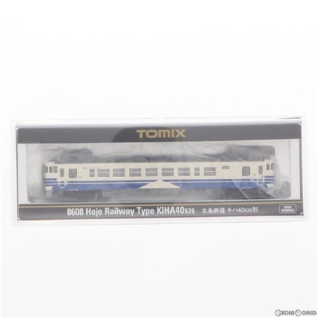 [RWM]8608 北条鉄道 キハ40-535形(動力付き) Nゲージ 鉄道模型 TOMIX(トミックス)
