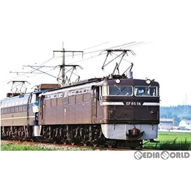 [RWM]3088-9 EF65 0 JR貨物(茶) タイプ(動力付き) Nゲージ 鉄道模型 ホビーセンターカトー/KATO