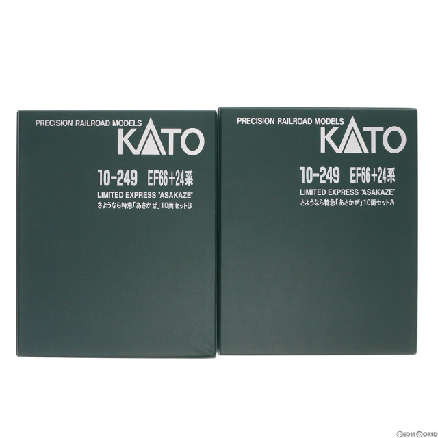 1/150 EF66+24系 さようなら特急』あさかぜ』 10両セット [10-249] N
