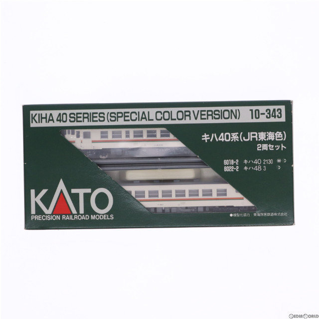 [RWM]1/150 キハ40系 JR東海色 2両セット [10-343] Nゲージ 鉄道模型 KATO(カトー)