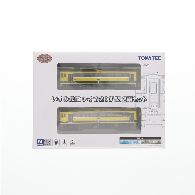 [RWM]1/150 いすみ鉄道 いすみ200’型 2両セット 「鉄道コレクション」 Nゲージ 鉄道模型 TOMYTEC(トミーテック)