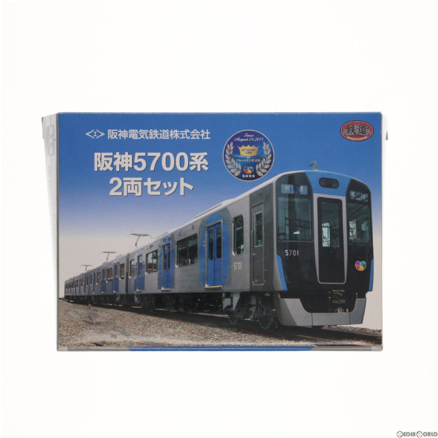 [RWM]1/150 阪神5700系 2両セット 「鉄道コレクション」 Nゲージ 鉄道模型 TOMYTEC(トミーテック)