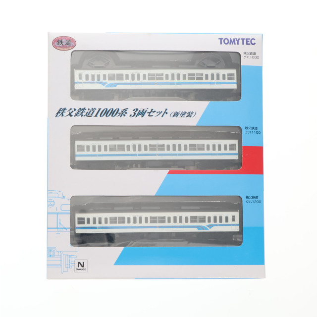 [RWM]1/150 秩父鉄道1000系 3両セット(新塗装) 「鉄道コレクション」 Nゲージ 鉄道模型 TOMYTEC(トミーテック)