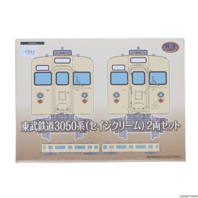 [RWM]1/150 東武鉄道3050系 セイジクリーム(2両セット) 「鉄道コレクション」 Nゲージ 鉄道模型 TOMYTEC(トミーテック)