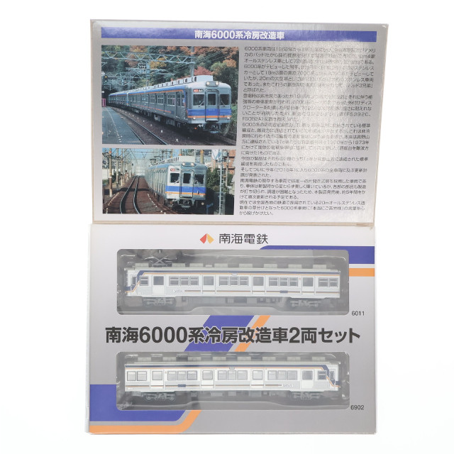 [RWM]1/150 南海6000系冷房改造車2両セット 「鉄道コレクション」 [290544] Nゲージ 鉄道模型 TOMYTEC(トミーテック)