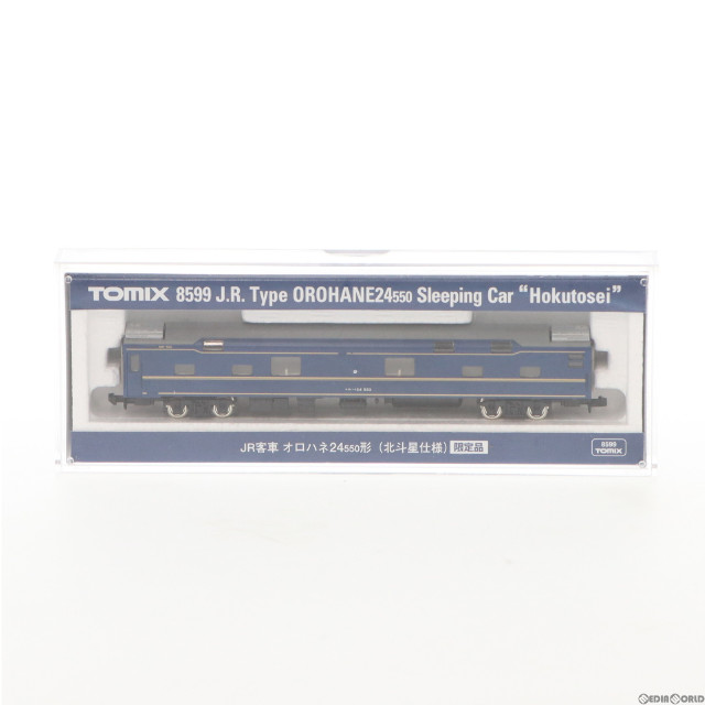 [RWM]8599 限定品 オロハネ24-550(動力無し) Nゲージ 鉄道模型 TOMIX(トミックス)