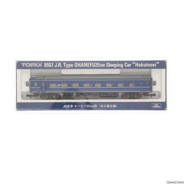 [RWM]8507 JR客車 オハネフ25-200形(北斗星仕様)(動力無し) Nゲージ 鉄道模型 TOMIX(トミックス)