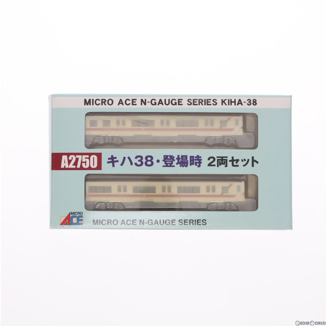[RWM]1/150 キハ38・登場時 2両セット [A2750] Nゲージ 鉄道模型 MICRO ACE(マイクロエース)