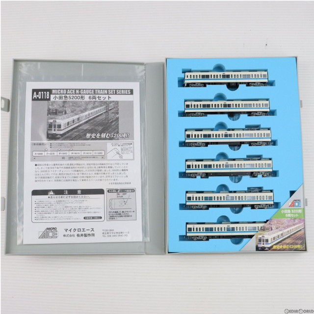 [RWM]1/150 小田急5200形 6両セット [A-0118] Nゲージ 鉄道模型 MICRO ACE(マイクロエース)