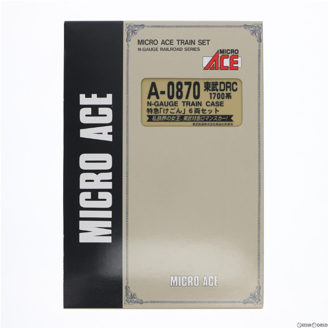 [RWM]1/150 東武DRC 1700系 特急けごん 6両セット [A0870] Nゲージ 鉄道模型 MICRO ACE(マイクロエース)