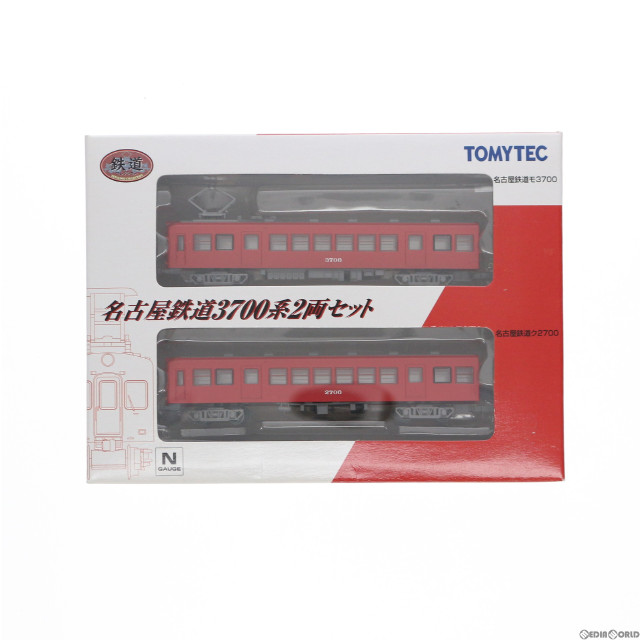 [RWM]1/150 名古屋鉄道3700系 2両セット 「鉄道コレクション」 Nゲージ 鉄道模型 TOMYTEC(トミーテック)