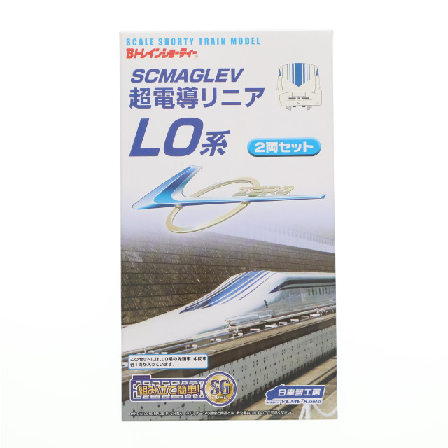 [RWM]SCMAGLEV 超電導リニア LO系(2両セット) 「Bトレインショーティー」 [2250666] Nゲージ 鉄道模型 バンダイ