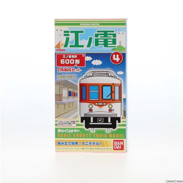[RWM]江ノ島電鉄 600形 2両編成セット 「Bトレインショーティー No.4」 Nゲージ 鉄道模型 バンダイ