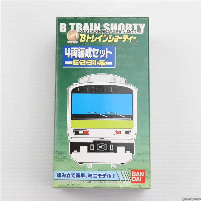 [RWM]山手線 E231系 4両編成セット 「Bトレインショーティー」 Nゲージ 鉄道模型 バンダイ