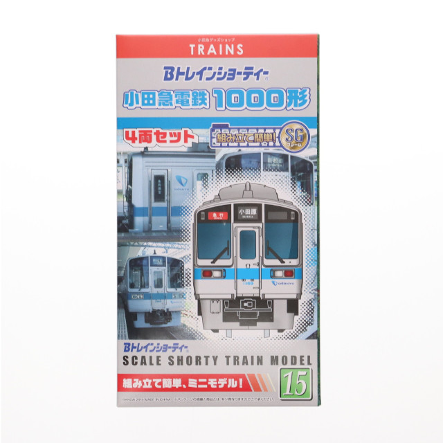 [RWM]小田急電鉄 1000形(4両セット) 「Bトレインショーティー No.15」 [2273413] Nゲージ 鉄道模型 バンダイ