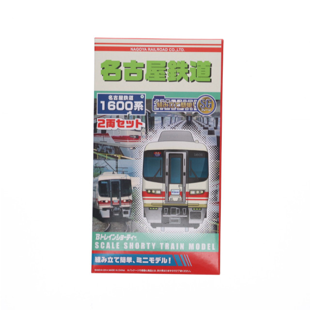 [RWM]名古屋鉄道 1600系(2両セット) 「Bトレインショーティー」 [2250428] Nゲージ 鉄道模型 バンダイ