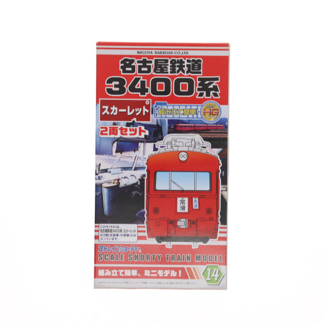 [RWM]名古屋鉄道 3400系 スカーレット(2両セット) 「Bトレインショーティー No.14」 [2140104] Nゲージ 鉄道模型 バンダイ