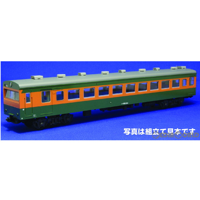 [RWM]FH-3109 サハ87 300番代改造 クハ85 100番代 塗装済ボディキット(動力無し) HOゲージ 鉄道模型 Aclass(アクラス)