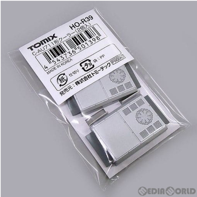 [RWM](再販)HO-R39 C-AU711形クーラー(2個入り) HOゲージ 鉄道模型 TOMIX(トミックス)