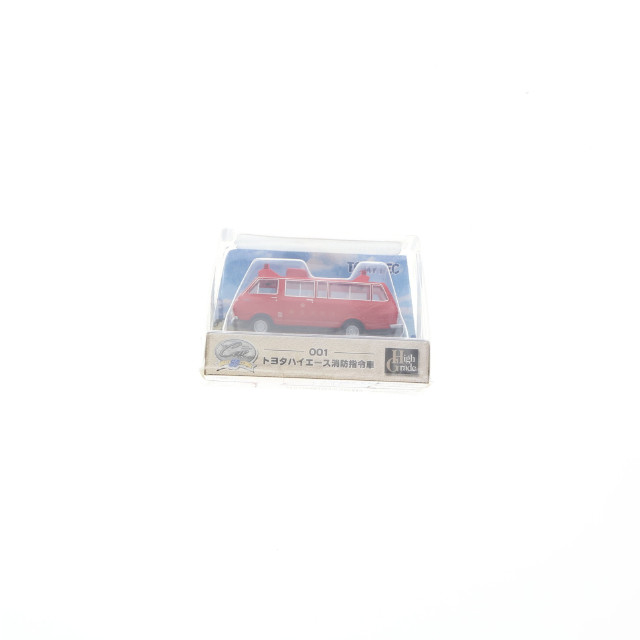 [RWM]1/80 トヨタ ハイエース 消防指令車(レッド) 「ザ・カーコレクション80HG No.001」HOゲージ 鉄道模型 TOMYTEC(トミーテック)