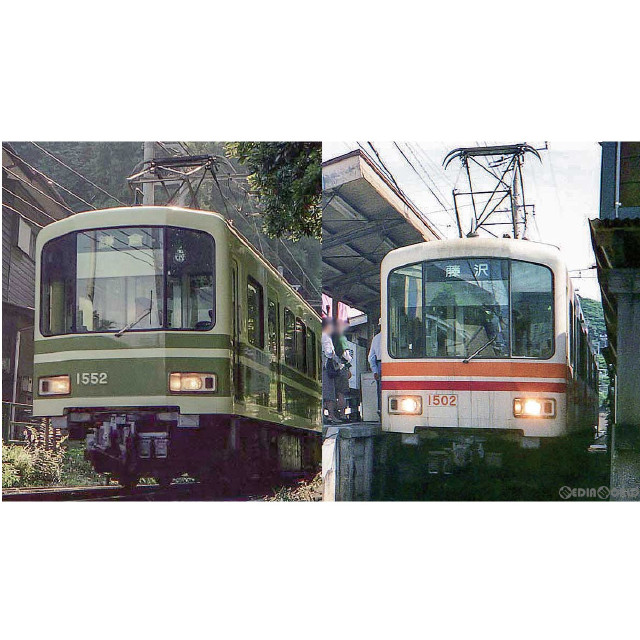 [RWM](再販)2213 江ノ電1000形タイプ 未塗装ディスプレイキット 組立てキット Nゲージ 鉄道模型 GREENMAX(グリーンマックス)