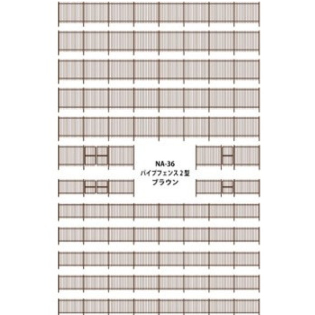 [RWM]1/150 パイプフェンス2型(ブラウン) [NA-36]Nゲージ 鉄道模型 TGW(津川洋行)