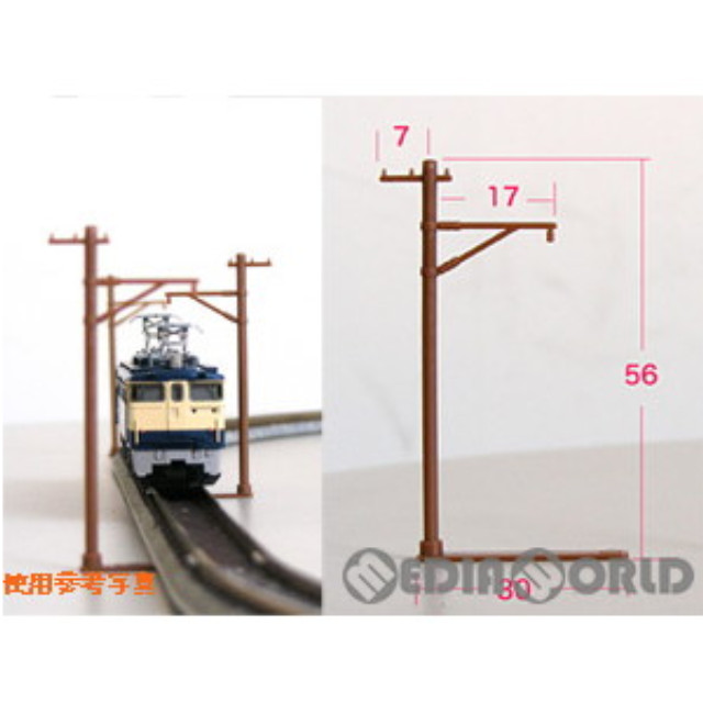 [RWM]13432 単線架線柱茶 お得用30本入 Nゲージ 鉄道模型 TGW(津川洋行)
