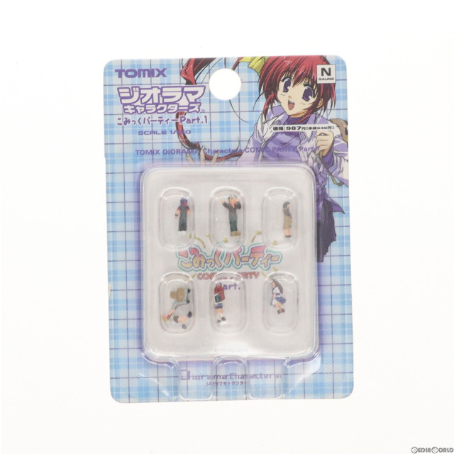 [RWM]1/150 こみっくパーティー(6体セット) Part.1 「ジオラマキャラクターズ」Nゲージ 鉄道模型 TOMIX(トミックス)