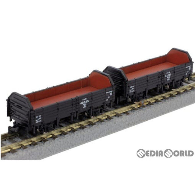 [RWM]T025-4 国鉄トラ45000貨車 Cセット(動力無し) Zゲージ 鉄道模型 ROKUHAN(ロクハン/六半)