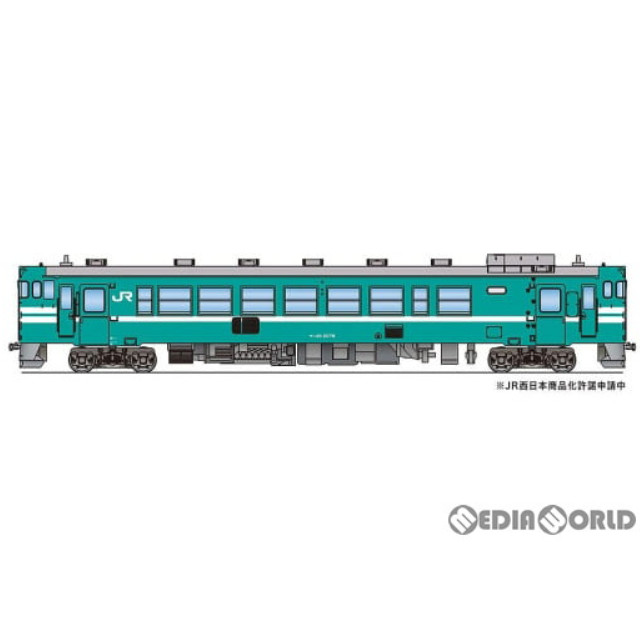 [RWM]Z40-05T キハ40 2000番代 加古川色(動力無し) Zゲージ 鉄道模型 プラッツ