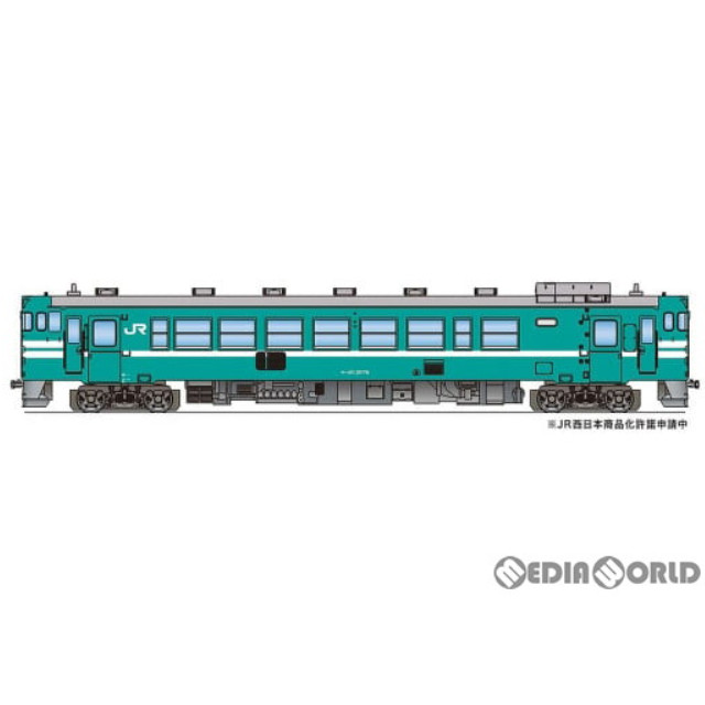 [RWM]Z40-05M キハ40 2000番代 加古川色(動力付き) Zゲージ 鉄道模型 プラッツ