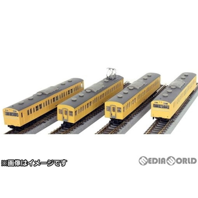 [RWM]T022-13 国鉄103系 カナリア 高運転台タイプ 4両基本セット(動力付き) Zゲージ 鉄道模型 ROKUHAN(ロクハン/六半)