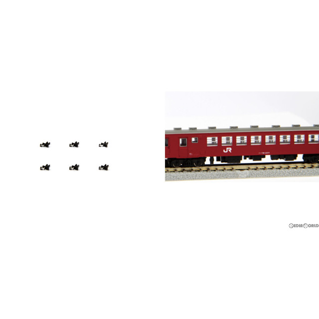 [RWM]A024 アーノルドカプラー 短 6個入り Zゲージ 鉄道模型 ROKUHAN(ロクハン/六半)
