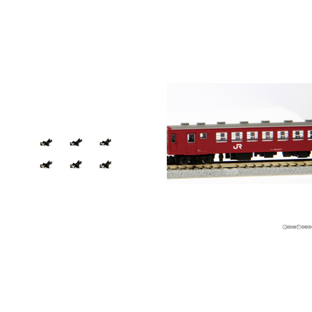 [RWM]A025 アーノルドカプラー 長 6個入り Zゲージ 鉄道模型 ROKUHAN(ロクハン/六半)
