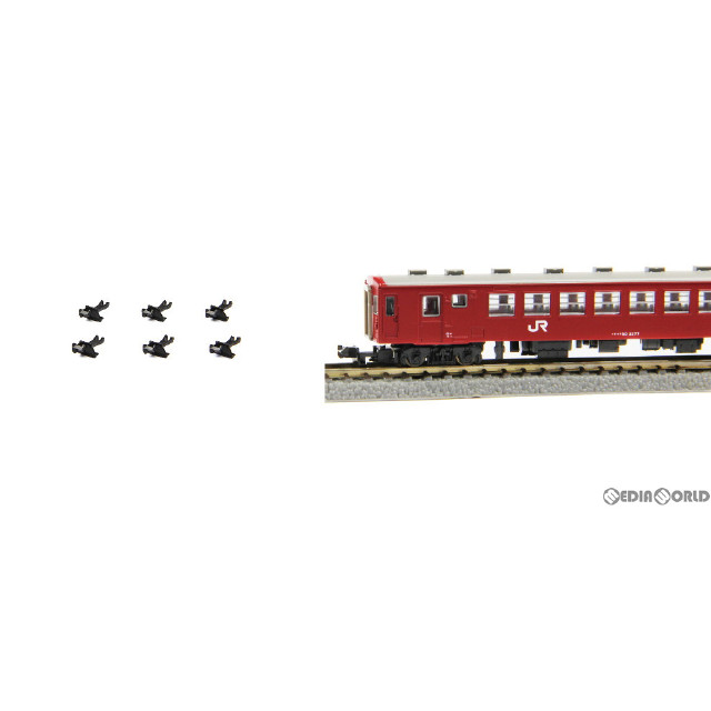 [RWM]A040 アンカプラー用アーノルドカプラー(R077 電動アンカプラーレール対応) Zゲージ 鉄道模型 ROKUHAN(ロクハン/六半)
