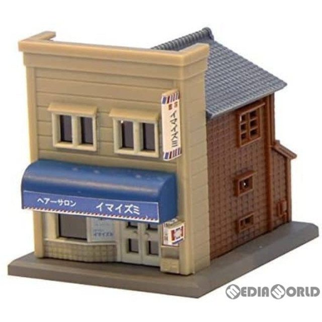 [RWM]S039-1 商店A ベージュ/青 Zゲージ 鉄道模型 ROKUHAN(ロクハン/六半)