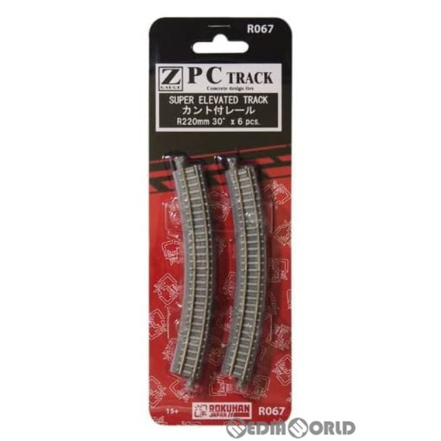 [RWM]R067 PCトラック カント付レール R220-30° 6本入り Zゲージ 鉄道模型 ROKUHAN(ロクハン/六半)