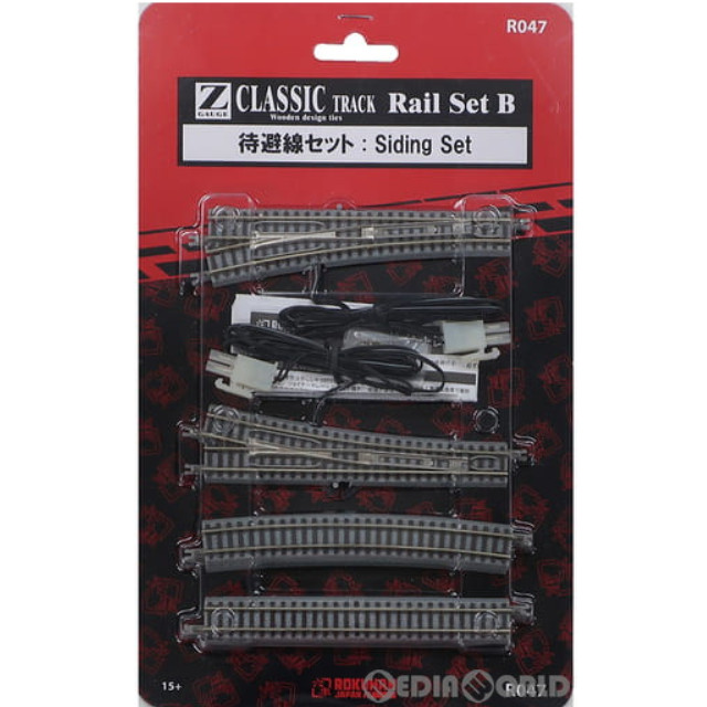[RWM]R047 クラシックトラック レールセットB 待避線セット Zゲージ 鉄道模型 ROKUHAN(ロクハン/六半)