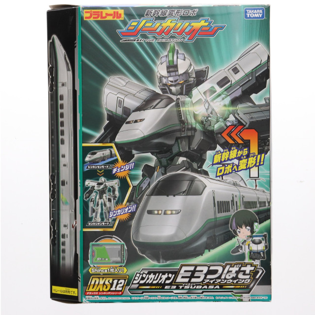 [RWM]プラレール DXS12 E3つばさ アイアンウイング 「新幹線変形ロボ シンカリオン」鉄道模型 タカラトミー